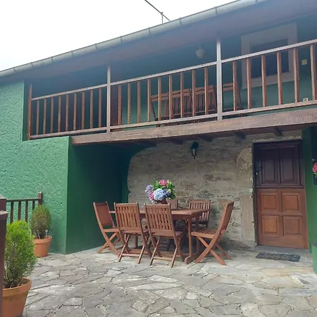 Casa El Caseiro Apartamento