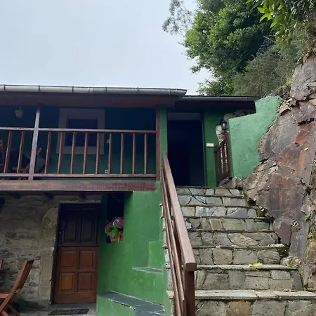 Casa El Caseiro Apartamento
